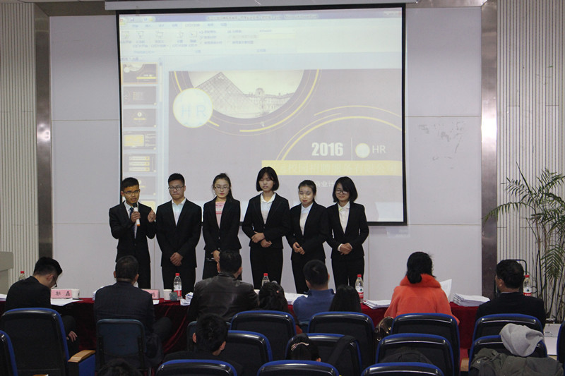 1481274219212005556.jpg 江西财经大学 首届“博金贷”杯商业创意大赛评选现场图2.jpg