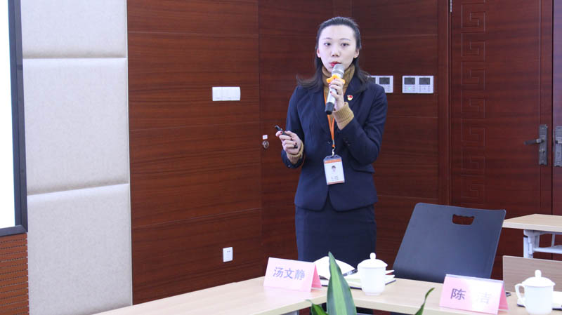 03博金贷学院汤文静演说博金贷发展.jpg