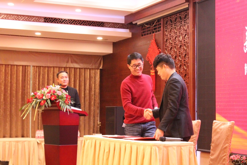 1485141493905095675.jpg 07-博金贷财富管理中心各区域总经理签署2017年度经营指标责任状.jpg