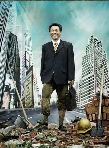 1486624775222078820.jpeg 02-一砖一瓦的建起了城市,梦想着何时也在城市里有个家.jpeg