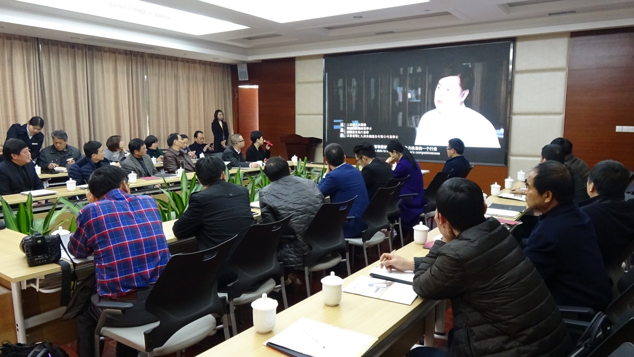 1488417821858034409.jpg 04-博金学院副院长汤文静向各位嘉宾介绍了博金贷平台国资风投入股背景.jpg