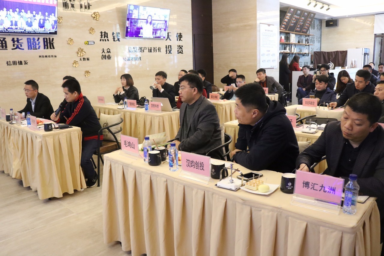 04-创投江西”2017资本相亲会.jpg