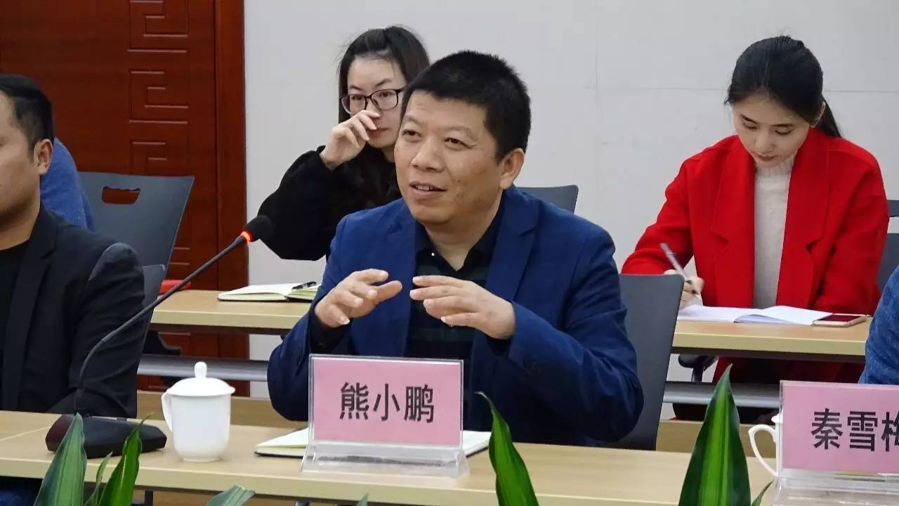 1489128902136072807.jpg 03-博金贷总经理熊小鹏发表讲话.jpg