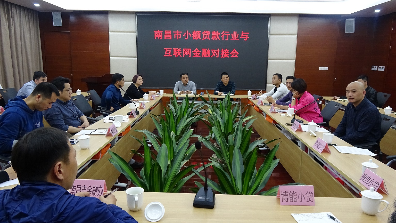 1494296711024057777.jpg DSC02737.jpg