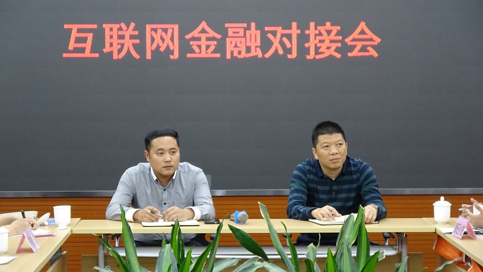 1494296773967072180.jpg DSC02741.jpg