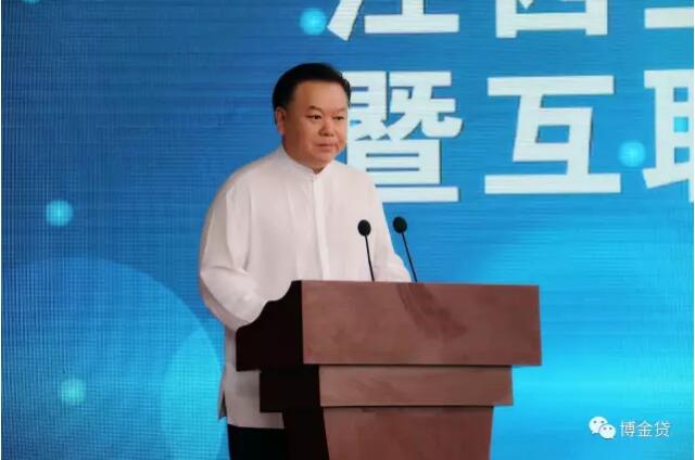 1495790864296027328.jpg 互联网金融产业园揭牌仪式博金贷董事长温显来讲话.jpg