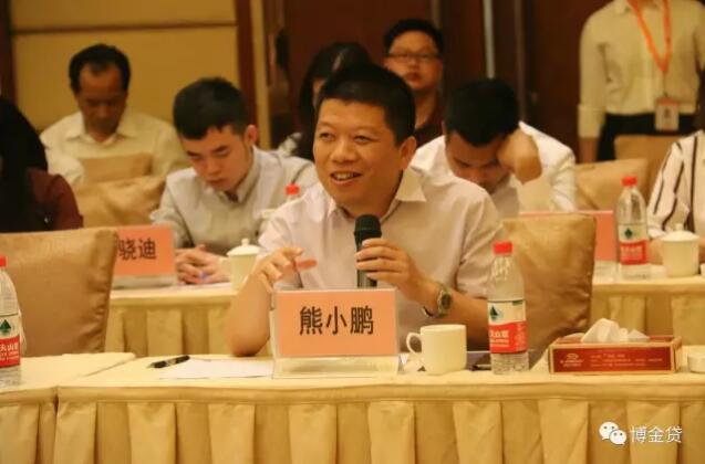 1495790926054001452.jpg 互联网金融产业园揭牌仪式博金贷总经理熊小鹏发言.jpg