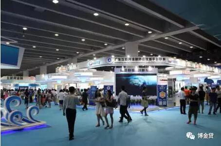 第六届中国(广州)国际金融交易·博览会现场.jpg