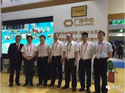 1499050338724005134.jpg 红谷滩管委会领导走访广州市.jpg