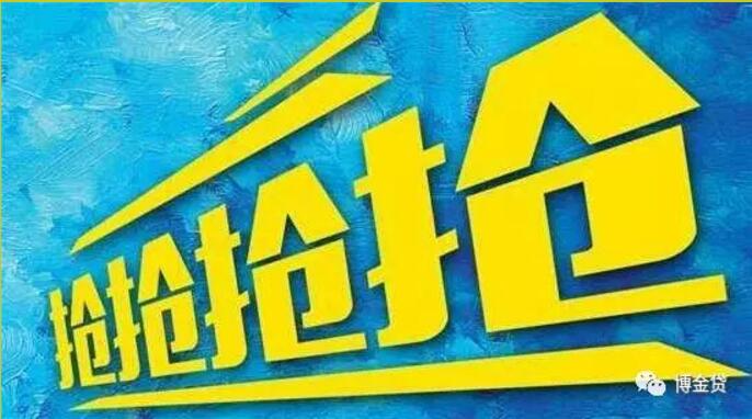 1499050521698054696.jpg 【博小金想你所想】1.jpg