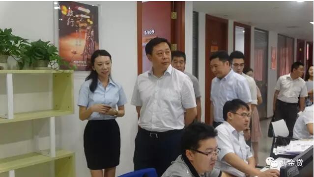 1500259223702078048.jpg 红谷滩新区管委会领导莅临江西互联网金融产业园指导工作.jpg