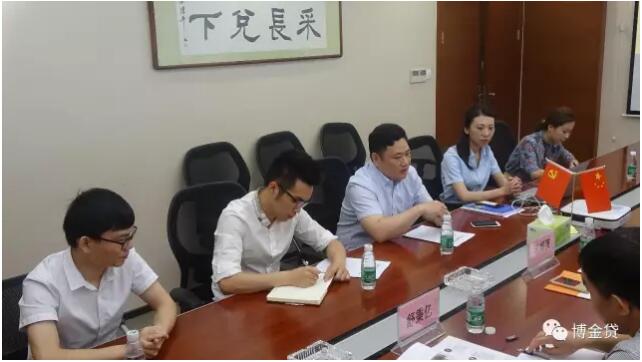 1500259239709034065.jpg 红谷滩新区管委会领导莅临江西互联网金融产业园指导工作2.jpg