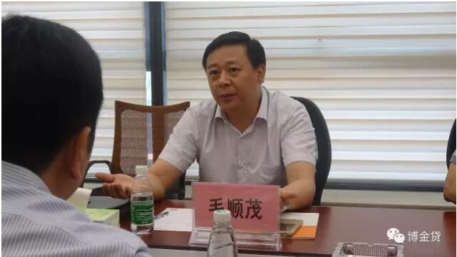 1500259247722033932.jpg 红谷滩新区管委会领导莅临江西互联网金融产业园指导工作3.jpg