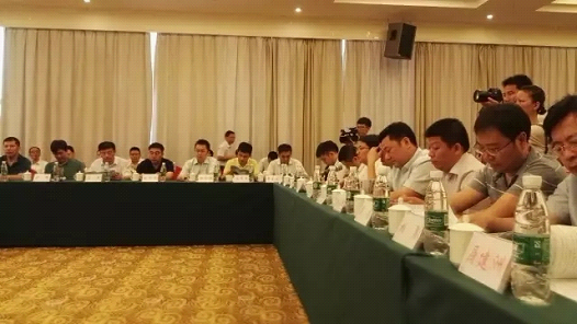 1502676112185043805.png 博能金融受邀参加万年县2017年全县政银企对接会1.png