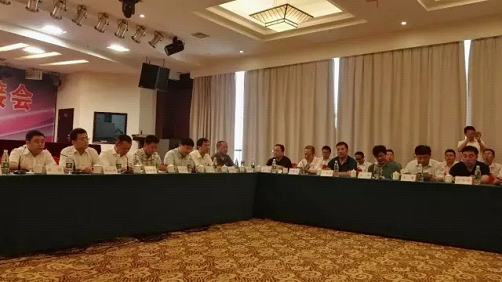 1502676117330008990.png 博能金融受邀参加万年县2017年全县政银企对接会2.png