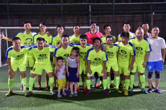 1502676480799036529.jpeg 博金贷南昌业余足球超级杯落幕!东道主夺冠1.jpeg