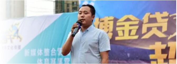 1502699235520096484.jpg 博金贷南昌业余超级杯今天开赛了3.jpg