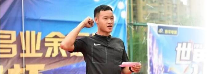 1502699254313037310.jpg 博金贷南昌业余超级杯今天开赛了4.jpg