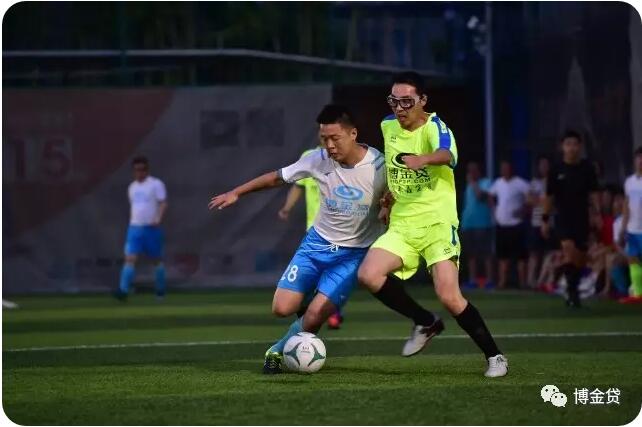 1502699291929031587.jpg 博金贷南昌业余超级杯今天开赛了6.jpg