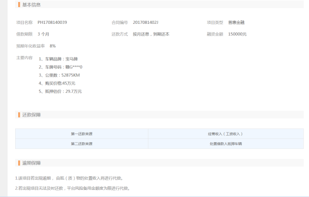 1503887546976035152.png 19.png