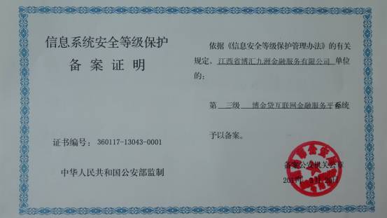 1503887559610084503.jpg 20.jpg