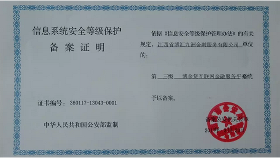 1505286308198078822.png blob.png