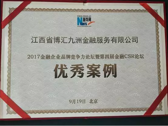 1505955893885058924.png blob.png