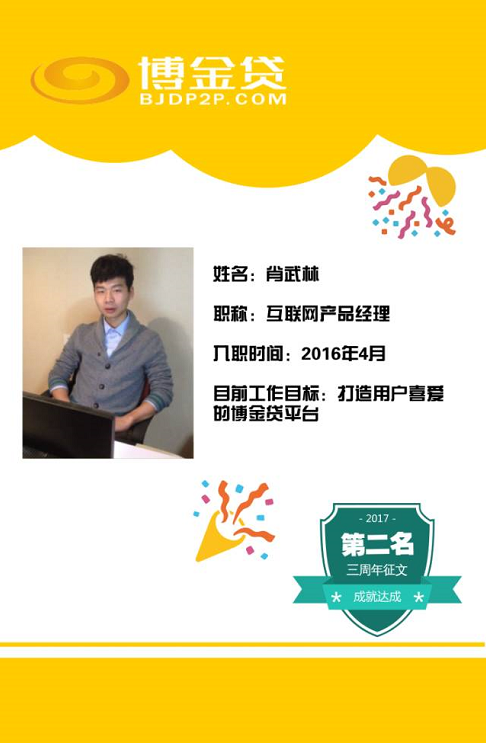 1508118605528069515.png blob.png