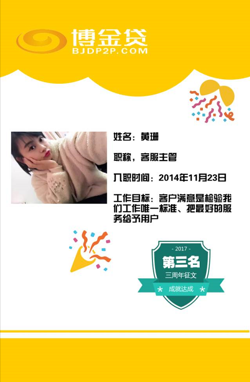 1508118705560047936.png blob.png