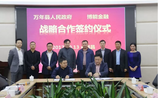 1510111132658054617.png blob.png