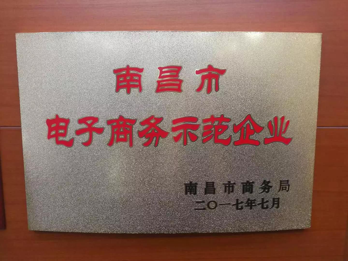 1512011596700031493.jpg 博金贷2.jpg