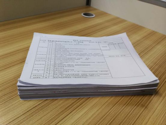 1517194397342092760.png 博金贷风控现场调查大揭秘2.png