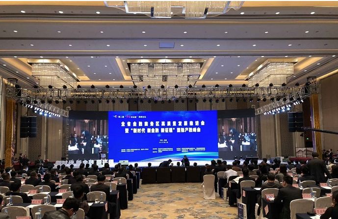 1522287281911099704.png 15亿并购投资基金!第二届“红谷看金融”国际产融峰会 博能控股集团与江西省国资汇富现场签约2.png