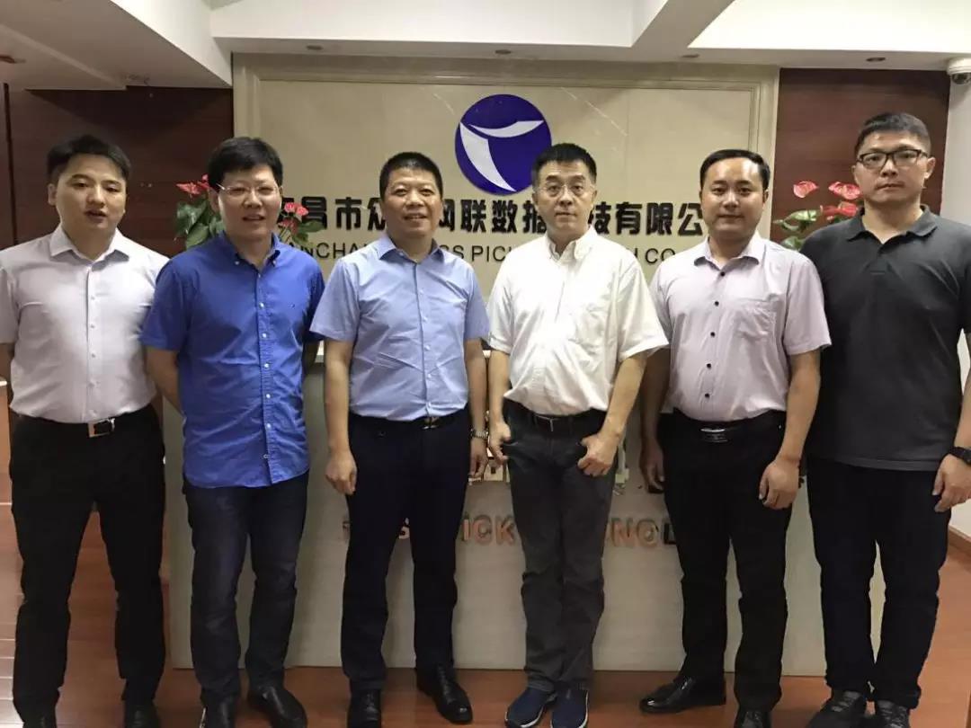 1533196179174094126.jpg 2.jpg