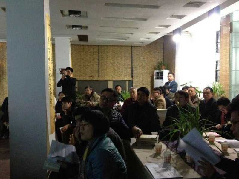 文化沙龙