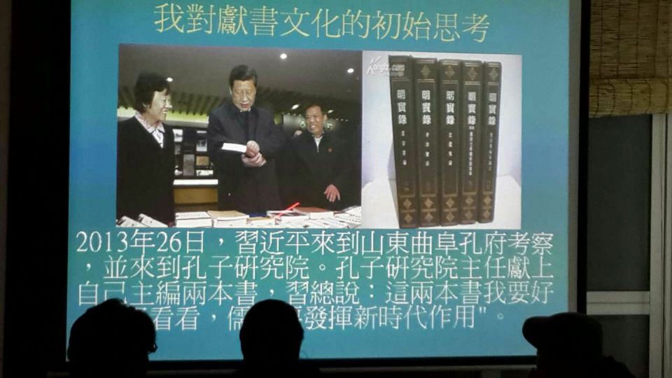 博金贷活动